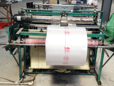 生(shēng)産設備